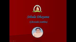 Sthula Dhyana Gheranda Samhita [upl. by Arquit283]