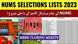 NUMS Medical Colleges Selections List 2024 for MBBS Admissions  CMH Closing Merits [upl. by Isidora694]