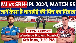 MI vs SRH IPL 2024 Match 55 Pitch Report Wankhede Stadium Pitch Report Mumbai Pitch Report [upl. by Vincentia831]