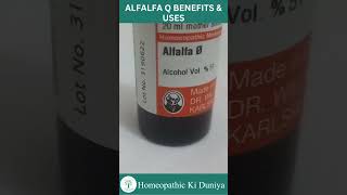 Alfalfa homeopathic medicine Alfalfa tonic benefits Alfalfa uses Alfalfa Q mother tincture [upl. by Isiad782]