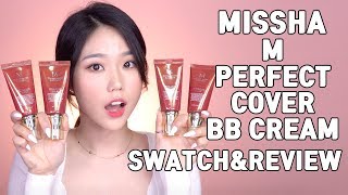 4 tones of Missha’s M PERFECT COVER BB CREAM SWATCH and REVIEW [upl. by Keldah]