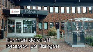 Uppkörning Hisingen Förarprov med tips och Kommentarer [upl. by Agace]