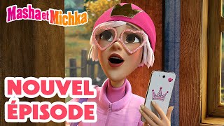 Masha et Michka 💥 Nouvel épisode 👱‍♀️ La princesse et la bête 🙋‍♀️🏠 Masha and the Bear [upl. by Marillin]