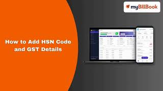 How to add HSN code and GST details on myBillBook Billing Software [upl. by Terra]