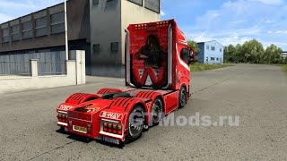 Iveco SWay Weeda Transport DTM v10 152x 153x [upl. by Brit566]