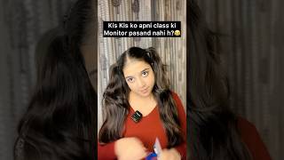 Kon Kon monitor hai😂schoollifecomedy monitor youtubeshorts comedyfilms funny schoollife yt [upl. by Jarl]