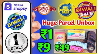 meesho ₹9 loot unboxing Flipkart 1rs sale today Shopsy ₹1 products today short bbd [upl. by Wilie172]