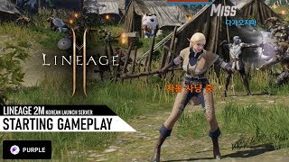 Lineage 2M KR  Starting gameplay 4K UHD [upl. by Mulloy]