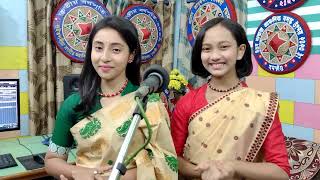 Chaolung Sukafa ll Nayan Axom Kaliyaboriya ll Bandita ll Prapti ll Assamese Song [upl. by Eyahsal739]