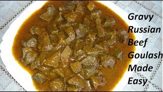 как быстро приготовить гуляш из говядиныRussian Gravy Beef Goulash [upl. by Ainavi281]