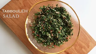 Tabouli Salad Recipe  Tabbouleh [upl. by Eelannej885]