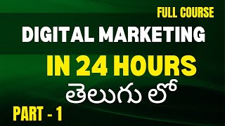 Free Digital Marketing Course in Telugu  Best Training Institute in Hyderabad [upl. by Herson]