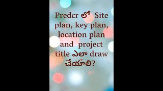 How to draw predcr Elevetion Keyplan Location plan and Project title [upl. by Jorrie547]