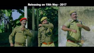 Official Trailer of Assamese Movie quot Soi Gaaor Chompaquot quotছয়গাৱঁৰ চম্পাquot 2 [upl. by Eemaj6]