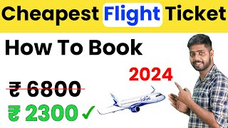 Cheap flight tickets  how to find cheap flights  How to get cheap flight tickets  cheap flights [upl. by Jemine]