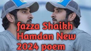 fazza Shaikh Hamdanfazza king of Dubaifazza new English translation poemfazza official pagepublic [upl. by Andros]