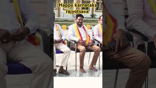 Happy karnataka rajyotsava karnataka love ❤️ [upl. by Wyly253]