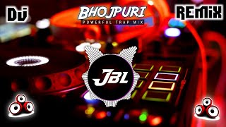 Dhara Tani Kamar Raja Ji  New Bhojpuri Dj Song  Dj Sunil Snk Allahabad Dj Vikrant [upl. by Willis]