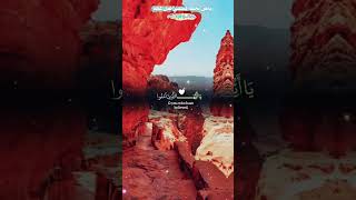 islamicvideo اكسبلور viralvideo [upl. by Nauqit]