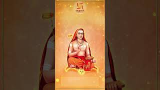 Adi Shankaracharya Jayanti  Swastik Productions [upl. by Petula]