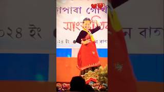 Florina gogoi dance florinagogoi nepalisong ytshorts [upl. by Estele]