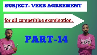 SUBJECT VERB AGREEMENT PART14 EnglishAlongRavi [upl. by Ahtibbat]