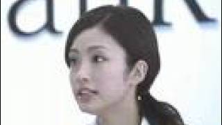 Japanese TV Commercial  SoftBank featuring Aya Ueto [upl. by Thom318]