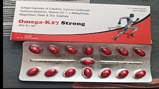 Omega k27 strong softgel capsules uses side effects in hindi घुटनें में दर्द से आराम दिलाता है। [upl. by Josefa]