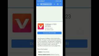 how to download vidmate apk old version [upl. by Ana999]