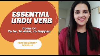 20 quotHonaہوناquot Verbs urdu easyurdu urdugrammar learnurdu easyurdu hindi [upl. by Ihtak]