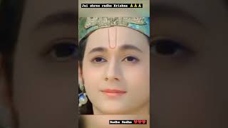 song love music krishna krishnastatus hindudeity krishnabhajan mahabharat lovesong [upl. by Bradford489]