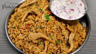 Mushroom Biryani How To Make Mushroom Biryani Kalan Biryani [upl. by Ecniv503]