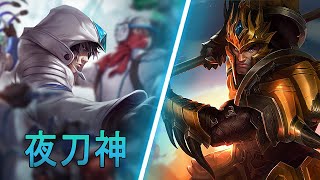 夜刀神 Yedaoshen Talon jungle vs Jarvan  CN Diamond [upl. by Blackmun]