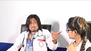 अपहरण The Kidnapper  Rockstar Vines [upl. by Llenroc]