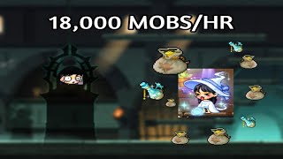 Maplestory 230 Khali SDH2 Farming EASY 18000 Mobs Per Hour [upl. by Mehala122]