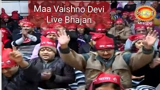 Bhajan भजन वंगा चढ़ा लो Kanjko Sherawali De Darbar Diya  Vaishno Devi Aarti Bhajan [upl. by Wiltshire]