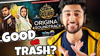 🇮🇳 INDIAN REACTION ON AYE MUSHTEKHAAK  OST  SHANI ARSHAD  FEROZE KHAN  SANA JAVED reaction [upl. by Ettennor]