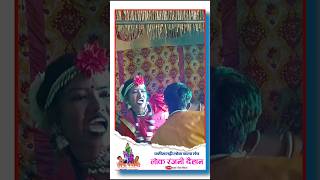 रात दिन वो तोर सुरता ह आथे  cg short song  lok ranjani shorts [upl. by Enileda744]