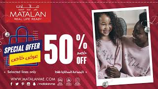 Special Offer 50 OFF on HUGE selections of items at MATALAN [upl. by Susanetta]