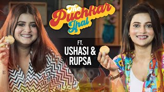 Puchkar Jhal ft Ushasi amp Rupsa Rudrabinar Obhishaapরুদ্রবীণার অভিশাপ Part 1 This Dec hoichoi [upl. by Antipas]