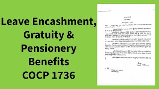 Urgent Letter for Leave Encashment Gratuity amp Pensionery Benefits to Concerned Pensioners COCP 1736 [upl. by Adran827]