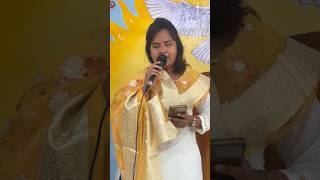 Sramalalo bahusramalaloshorts viralvideo ophirministries reels youtubeshorts telugu sunday [upl. by Bushey]