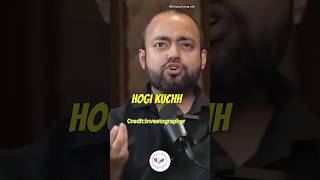 5000 CRORE OWNER’S STOCK MARKET POWER 🤑📈  FTABHISHEK KAR  ytshorts trending shorts viral [upl. by Hyde919]