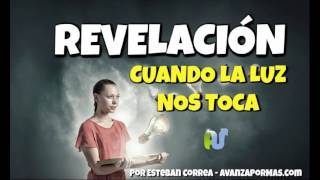 REFLEXIONES CRISTIANAS CORTAS  LA REVELACIÓN DE DIOS Cuando La Luz No Toca [upl. by Honna]