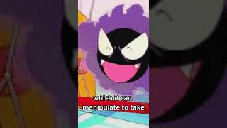 Gastlys Composition gaming pokemon pokemoncommunity pokemonanime subscribe gengar gastly [upl. by Jarrid]