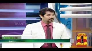 LAABAM 13022014 THANTHI TV [upl. by Ttevi]