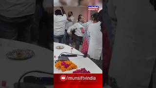 Unprofessional Behavior by Doctors at Varanasi Hospital Dance Video on Music Goes Viral [upl. by Jar]