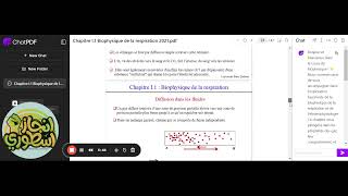 médecin s1 biophysique respiration partie 2 بالدارجة [upl. by Ayhay]