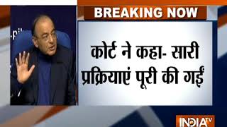 No scope for JPC probe into Rafale deal after SC verdict says FM Arun Jaitley [upl. by Morganstein]