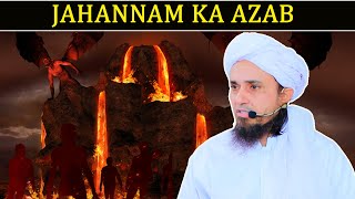 Jahannam Ka Azab  Mufti Tariq Masood [upl. by Noffihc117]